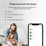 Mercusys MB230-4G