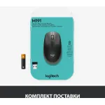 Мышь Logitech Беспроводная M190 (кнопок 3, 1000dpi)