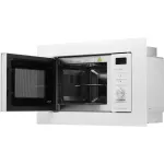 Микроволновая печь Hyundai HBW 2040 WG