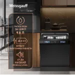 Посудомоечная машина Weissgauff DW 996 Touch Inverter Dual Fan Dry