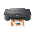 МФУ Canon PIXMA MG2541S (A4, 600x1200dpi)