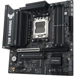 Материнская плата ASUS TUF GAMING B850M-E WIFI (x)