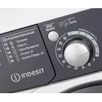 Стиральная машина Indesit EWSB 5085 BK CIS(фронтальная средняя, класс стирки/отжима/э.потребления: A/D/A , макс: 5кг, 800 об/мин, 59.5x85x42см, белый)