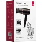 Фен Galaxy Line GL 4354