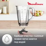 Блендер Moulinex Blendforce LM420110