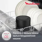 Фритюрница Moulinex AF179D10