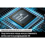 QLED-телевизор Samsung QE98QN90DAU (98