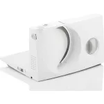 Ломтерезка Gorenje R402W