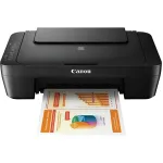 МФУ Canon PIXMA MG2541S (A4, 600x1200dpi)