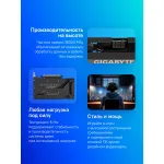 Видеокарта GeForce RTX 4060TI 2550МГц 8Гб Gigabyte (PCI-E 4.0, GDDR6, 128бит, 2xHDMI, 2xDP)
