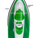 Утюг Supra IS-1821