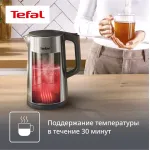 Tefal KI871DE0