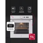 Электрический духовой шкаф Lex EDM 1002 ONE WH
