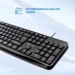 Клавиатура и мышь Oklick S603 (кнопок 3, 1200dpi)