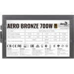 Блок питания Aerocool Aero Bronze 700W (ATX, 700Вт, 20+4 pin, ATX12V, 1 вентилятор, BRONZE)