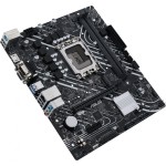 Материнская плата ASUS PRIME H610M-D D4 (SocketLGA1700, Intel H610, 2xDDR4, microATX)