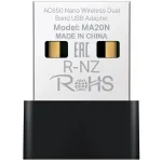 Сетевой адаптер Mercusys MA20N