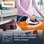 Tefal SV6120E0