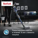Вертикальный пылесос Tefal X-Force Flex 11.60 Aqua TY9890WO (влажная, сухая, контейнер, мощность всасывания: 130Вт, пылесборник: 0.9л)