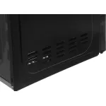 Микроволновая печь Hyundai HYM-M2058