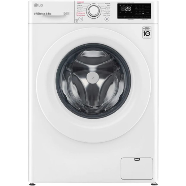 Стиральная машина LG F2V3GS3W(60x85x47.5см, фронтальная, макс:8,5кг, 1200об/мин, белый)