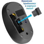 Мышь DEFENDER Datum MM-285 Black USB (радиоканал, 1600dpi)