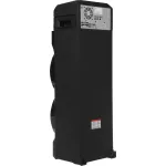 Музыкальный центр LG RNC9