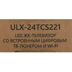 LED-телевизор Yuno ULX-24TCS221 (B) (24