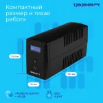 ИБП Ippon Back Power Pro II 800 (интерактивный, 800ВА, 480Вт, 4xIEC 320 C13 (компьютерный))