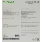 Гарнитура Digma BT20 (беспроводные накладные оголовье закрытые, шумоподавление, 400мА*ч, 10,5ч, Bluetooth 5.0)
