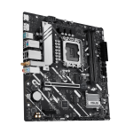 Материнская плата ASUS PRIME H810M-A WIFI (x)