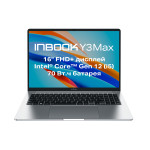 Ноутбук Infinix Inbook Y3 MAX YL613 (Intel Core i5 1235U 1.3 ГГц/16 ГБ LPDDR4X/16