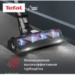 Вертикальный пылесос Tefal TY9LC1WO