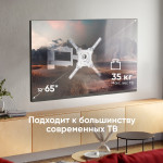 Кронштейн ONKRON M4