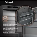 Холодильник полновстраиваемый Weissgauff WRKI 1970 INV (No Frost, A+, 2-камерный, объем 341:257/84л, инверторный компрессор, 69x193.7x55см)