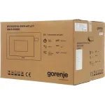 Микроволновая печь Gorenje BM251SG2BG