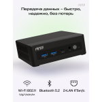 ПК Hiper Factum FN2 (Core i5 1335U 1300МГц, DDR4 16Гб, SSD 512Гб, Intel Iris Xe Graphics 80EU, Windows 11 Pro)