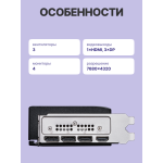 Видеокарта GeForce RTX 5070 Ti 2300МГц 16Гб MSI (GDDR7, 256бит)