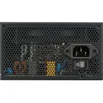 Блок питания Cooler Master 850W Gold V3 (ATX, 850Вт, GOLD)