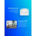 Cudy M1300(1-Pack)