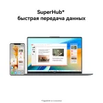 Ноутбук Huawei MateBook D16 (Intel Core i5 12450H 2 ГГц/8 ГБ LPDDR4x/16