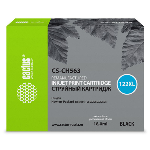 Чернильный картридж Cactus HP 122XL CS-CH563 (оригинальный номер: №122XL; черный; 18стр; DJ 1050, 2050, 2050s)