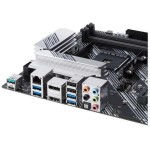 Материнская плата ASUS PRIME B550-PLUS (AM4, AMD B550, 4xDDR4 DIMM, ATX, RAID SATA: 0,1,10)