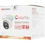 Камера видеонаблюдения Hikvision DS-2CD2347G2-LU(C)(2.8MM) (IP, купольная, уличная, 4Мп, 2.8-2.8мм, 2688x1520, 25кадр/с)