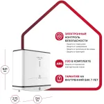 Водонагреватель Ariston Velis Tech Inox PW ABSE 2K 30