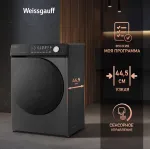 Стиральная машина Weissgauff WM 45126 Steam Direct Drive Deep(59.5x85x44.5см, фронтальная, макс:6кг, 1200об/мин, серый)