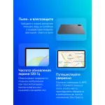 Планшет Honor Pad X9(11.5