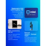 Моноблок MSI Pro AP242P 14M (23,8