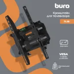 Кронштейн Buro TL1S