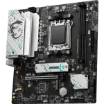 Материнская плата MSI B650M GAMING WIFI (x)